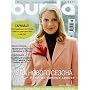 Burda Moden - Russian Edition