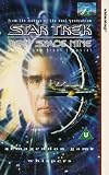 Star Trek - Deep Space Nine 17 [UK-Import] - Avery Brooks