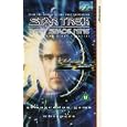 Star Trek - Deep Space Nine 17 [UK-Import]