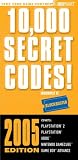 Blockbuster Secret Codes: v. 1