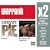 X2: Cherry Pie/Dirty Rotten Filthy Stinking Rich
