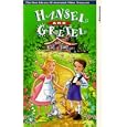 Hansel And Gretel