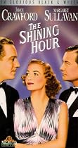 Shining Hour [VHS]