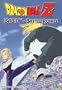 Dragon Ball Z - Babidi - Battle Royal