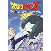 Dragon Ball Z - Babidi - Battle Royal