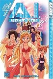 A.I. Love You: Vol. 8