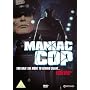 Maniac Cop [DVD] [1988]
