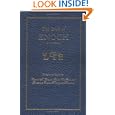 The Book of Enoch