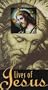 Lives of Jesus [VHS]