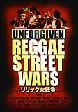REGGAE STREET WARS VOL.1 �����b�N��푈 ~UNFORGIVEN~ [���{�ꎚ���t��DVD]