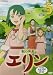 �b�̑t�� ��� ��5�� [DVD]