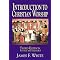 Worship in Church - Seminar Books Assigned or Recommended