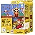 Super Mario Maker Bundle (Nintendo Wii U)