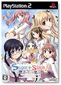 Sugar+Spice�I �`���̂��̃X�e�L�ȉ��������`(�ʏ��)�̃C���[�W���g�傷��