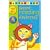 Second Reading Flashcards (Letterland)