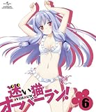 迷い猫オーバーラン！第6巻 〈通常版〉 [Blu-ray]
