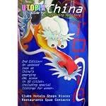 the Gay & Lesbian Scene in 50 Chinese Cities Including Hong Kong, Beijing & Shanghai