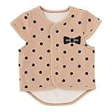 (チャックル) chuckle 袖付き中綿入り前開きベスト ベージュ 70cm P9077-70-50