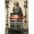 NHK DVD�uWALKING EYES �A���N���f�X�v�A���e�B���b�g�E�Z���N�V����