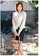 本日、不倫休暇中。 [DVD]