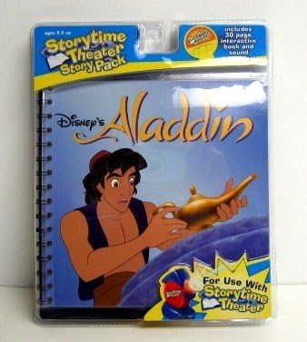 Storytime Theater Aladdin 4.5 (BEFORE ORDERING PLEASE CONFIRM THAT YOUR PROJECTOR WILL ACCEPT THIS SIZE CARTRIDGE!) by Storytime theater