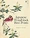 Japanese Woodblock Bird Prints (Dover Fine Art, History of Art) by Numata Kashu
