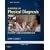 Textbook of Physical Diagnosis with DVD: History and Examination With STUDENT CONSULT Online Access (Textbook of Physical Diagnosis (Swartz))