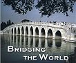 Bridging the World