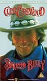 Review Warner Home Video  / Bronco Billy [1980]
