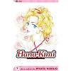 Hana-Kimi: For You in Full Blossom, Vol. 7