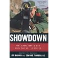 Showdown: Why China Wants War with the United States by Jed Babbin and Edward Timperlake
