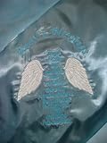 Angel's Blessings Blanket & Fisher Price Precious Planet Giraffe Stacker