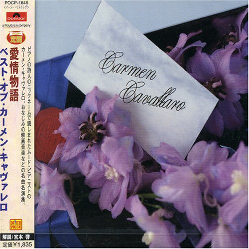 Michel Legrand - Four Piano Blues - Zortam Music