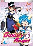 Galaxy Angel - Angels a la Carte (Vol. 2) Galaxy Angel - Angels a la Carte (Vol. 2)