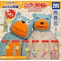 カプセル ムッシュ熊雄 ゆかいな仲間ストラップ シークレット1種入り6種セット