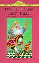 Favorite Russian Fairy Tales (Children's Thrift Classics)