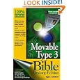 Movable Type 3.0 Bible Desktop Edition