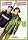 �ׂ�د��� [DVD]