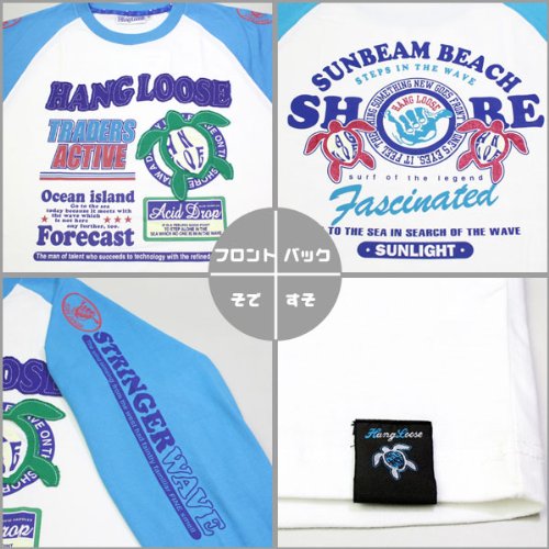 メンズ・ナイトサーフ・HANG LOOSE・ラグランスリーブ・プリントロンT・長袖Tシャツ(TRADERS ACTIVE)