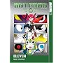Sgt. Frog #11: v. 11