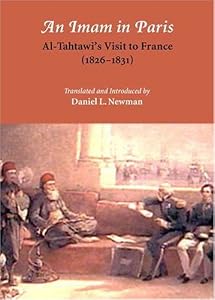 Image of An Imam in Paris: Al-Tahtawi's Visit to France (1826-31)