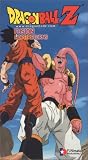 Dragon Ball Z - Fusion - Hope Returns (Edited)