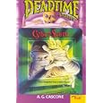 Cyber Scare (Deadtime Stories, No 15)