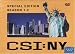 Search : CSI: NY Season 1 and 2, Special Edition
