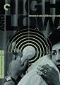 High and Low - Criterion Collection