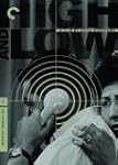 High and Low (The Criterion Collection)