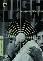 High and Low - Criterion Collection