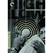 High and Low - Criterion Collection