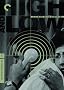 High and Low - Criterion Collection High and Low - Criterion Collection