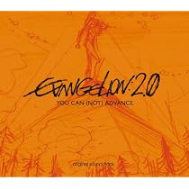 ヱヴァンゲリヲン新劇場版:破 オリジナルサウンドトラック SPECIAL EDITION